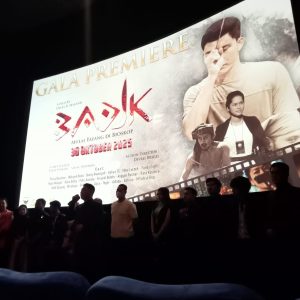 Film Badik Tayang di Bioskop 30 Oktober: Sebuah Kisah Epik dalam Bingkai Budaya