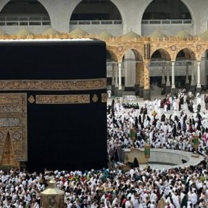 DPR-Pemerintah Godok Biaya Haji 2026, Diumumkan Hari ini